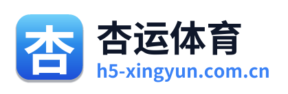 杏运体育
